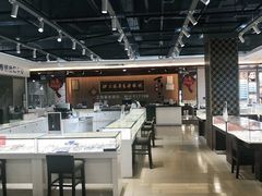 -吴良材眼镜(苏州店)
