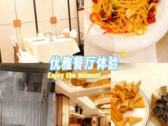 -红宾酒楼(百姓家宴店)