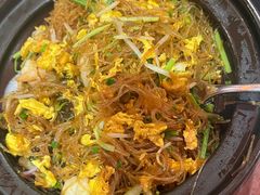 虾籽海鲜炒粉丝-羡餐厅