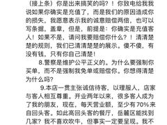 -潭州老友灶台鸡·竹屋老灶(光明E城店)