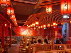 -吴老幺火锅(金龙店)