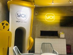 门面-YO!TEA有茶(科兴科学园店)