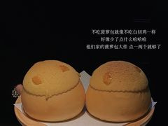 -炳胜私厨(中达旗舰店)