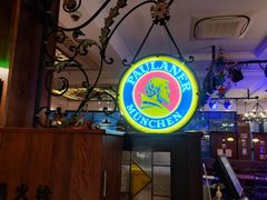 -宝莱纳餐厅(滨江店)