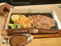 -必胜客(东岳店)
