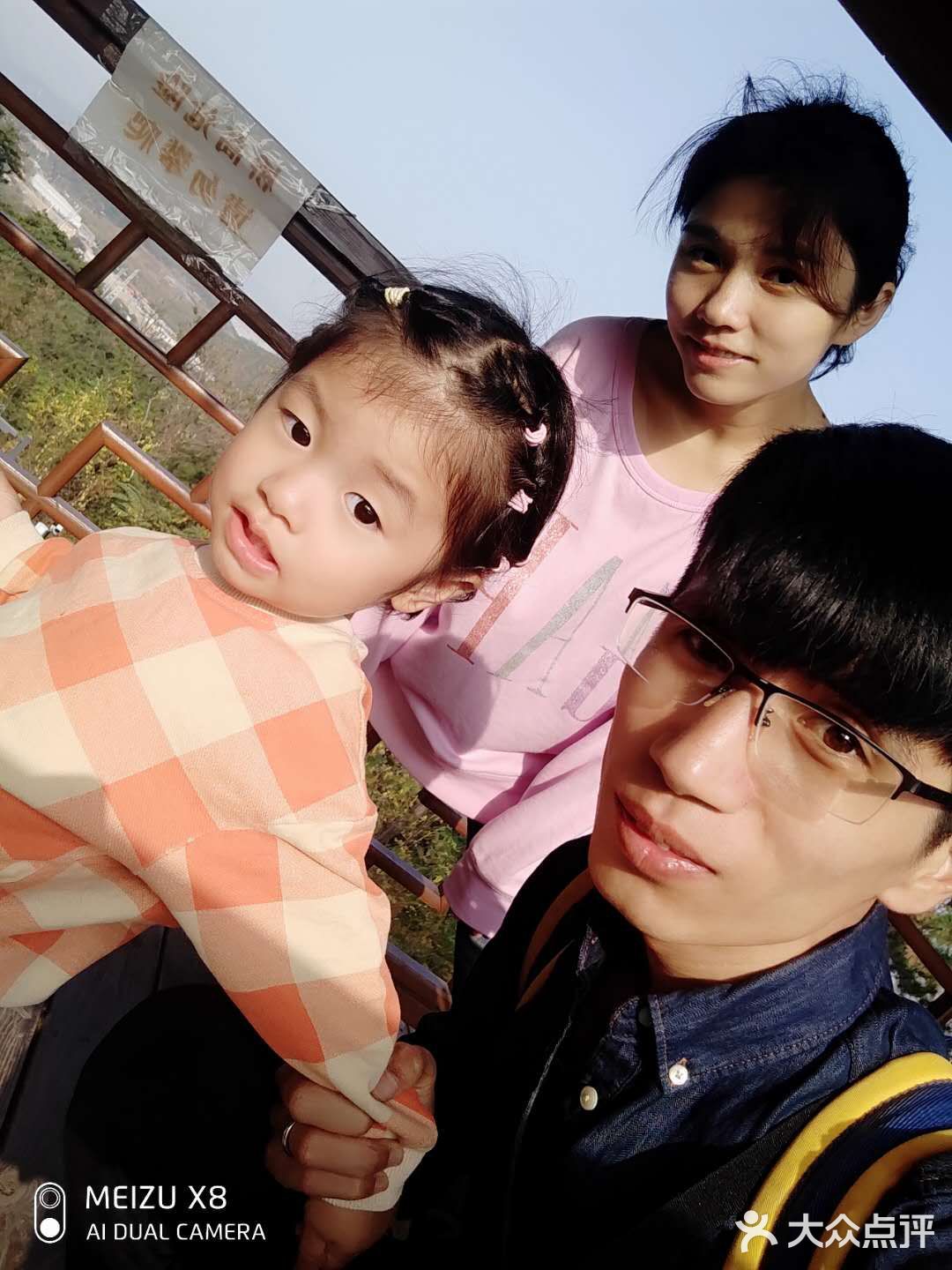 遛娃之象耳山公园-李村