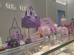 -GANSO元祖食品(锦创书城店)