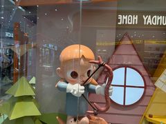 -凯德广场(学府店)