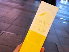 -好利来.生日蛋糕(杨家坪店)