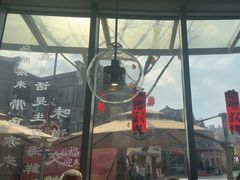 -小城故事·地道宁波味(月湖盛园店)