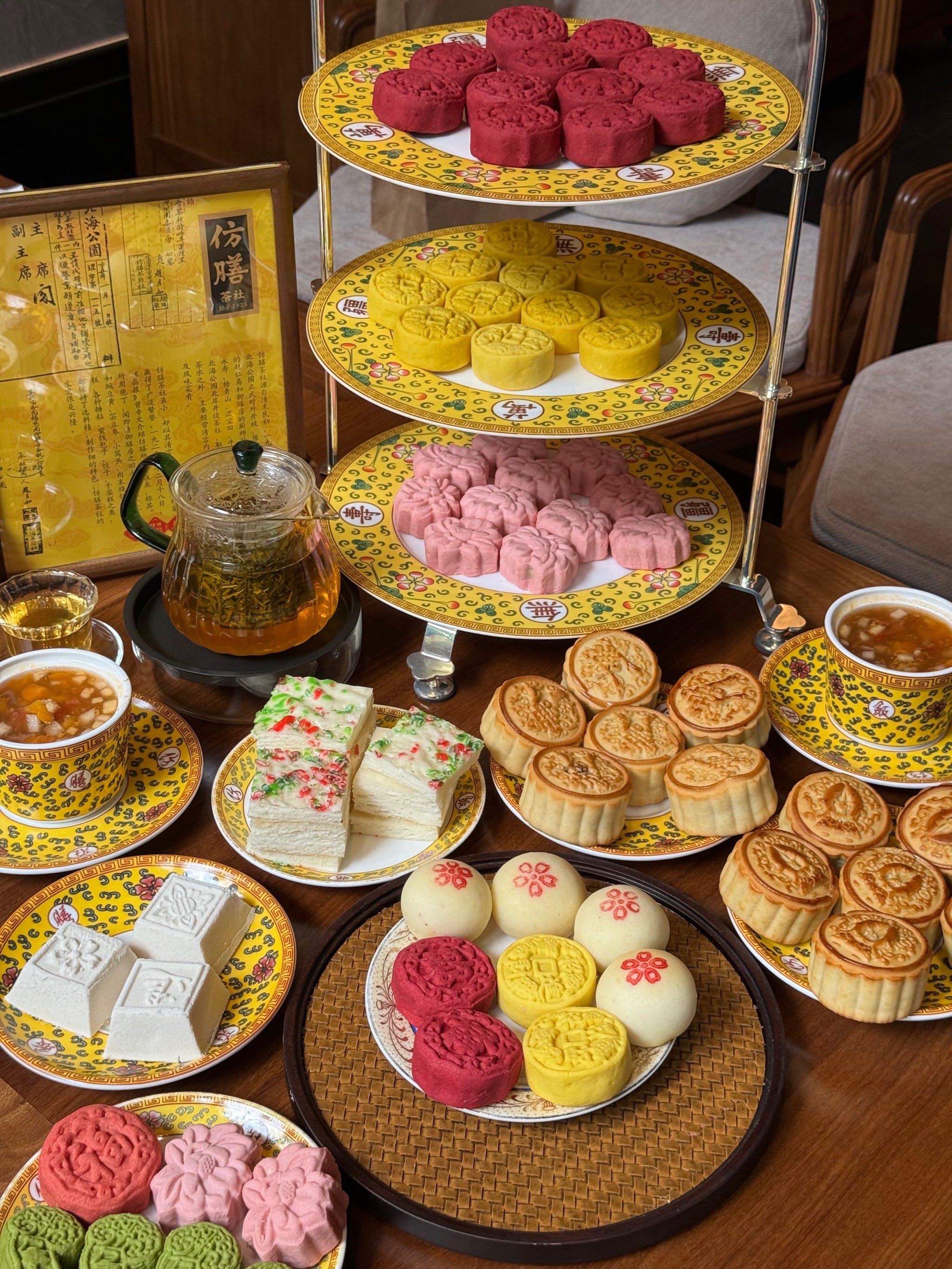 n
#中式点心 #经典老字号糕点 #这种中式糕点到底是谁爱吃