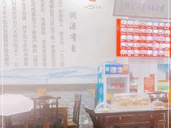 -西月城谭豆花(光华店)