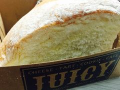 牛奶芝士-Juicy Bakery(大学路店)