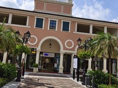 -佛罗伦萨小镇广佛名品奥特莱斯(疏港路店)