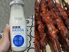 -高原第一家资格烤羊肉(玉林南路总店)