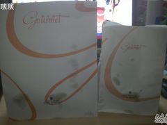 -西点坊(浦东香格里拉店)