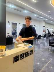点击看大图 -摩度造型·烫发染发接发