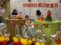 -金宝贝(中环百联中心)