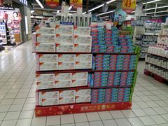 -世纪联华(杭州新塘路店)