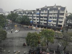 -曙光薇酒店(南京夫子庙老门东店)