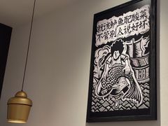 -太二酸菜鱼(kk mall店)