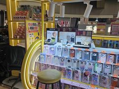 -乐邦快修手机电脑维修回收(打浦桥日月光店)