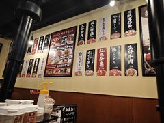 -蒜香焼肉PURUSHIN(马场路店)