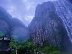 -刘伯温故里景区百丈漈