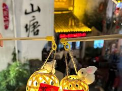 -山塘街