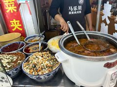 -老马家马蓉蛋菜夹馍·腊牛肉夹馍(回民街店)