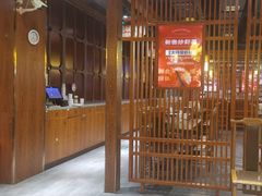 -郑喜旺烧烤(郑州总店)