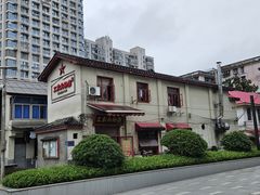 -头卡子工农兵粉店(黄兴北路店)