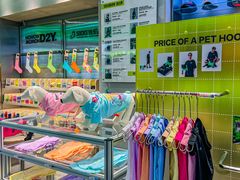 -HOWOW·D2Y(柏威年店)