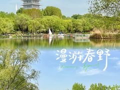 -灞柳驿酒店(香湖湾地铁站店)