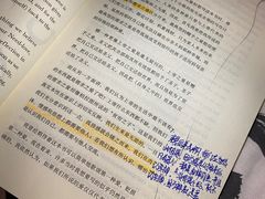 -外研书店(北京外国语大学西校区北外国际大厦店)