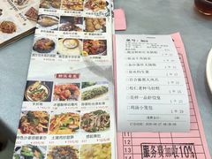 -花样宴荟(旺城店)