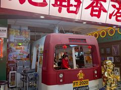 -肥韬茶餐厅(皇庭旗舰店)