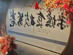 -黛遇·黛瓦宴花园餐厅