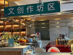 -庄子梦然·城市微度假·24h按摩·推拿·spa