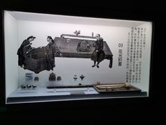 -镇江博物馆