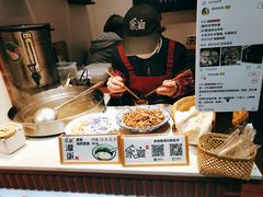 -家宴·灌蛋·沙茶面(曾厝垵店)
