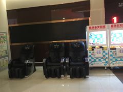 -银兴国际影城(永旺梦乐城吴中店)
