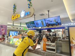 -CoCo都可(大石万民城店)