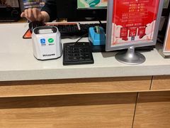 -北方图书城(滑翔店)