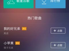 -泡沫BUbbLE量贩式KTV(金沙江路店)