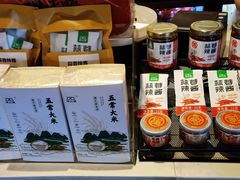 -德天顺盖码饭(人民西路店)