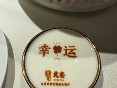 -贡宴盐帮菜自贡驻京联络处餐厅