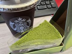 -星巴克(丁香国际商业中心店)