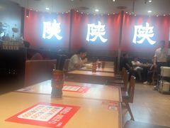 -大师兄·西北小馆(北站缤果空间店)