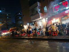 -松明一烤肉馆(鲁园店)